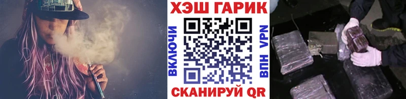 Сколько стоит Майкоп Марихуана  A PVP  ГАШИШ  Кокаин 