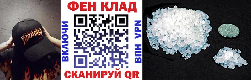 где купить наркоту  Майкоп  Амфетамин Розовый 