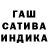 A-PVP кристаллы Tom Lat