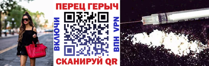 Героин афганец  Майкоп 