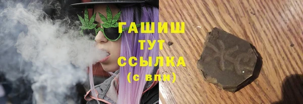 прущие крисы Алзамай