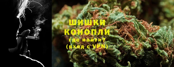 кокаин VHQ Алексеевка
