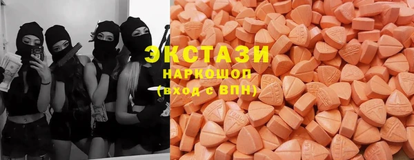 прущие крисы Алзамай