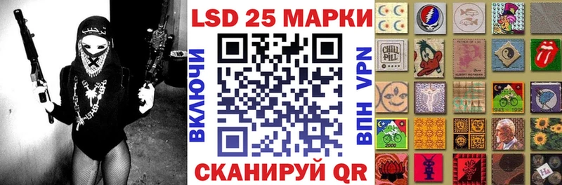 гидра зеркало  Майкоп  Наркотические марки 1,8мг  где продают наркотики 